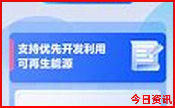 成都市区必去的景点有哪些
