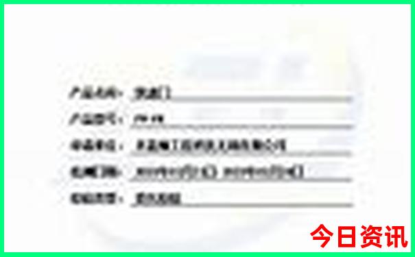 重庆市区旅游景点分布图